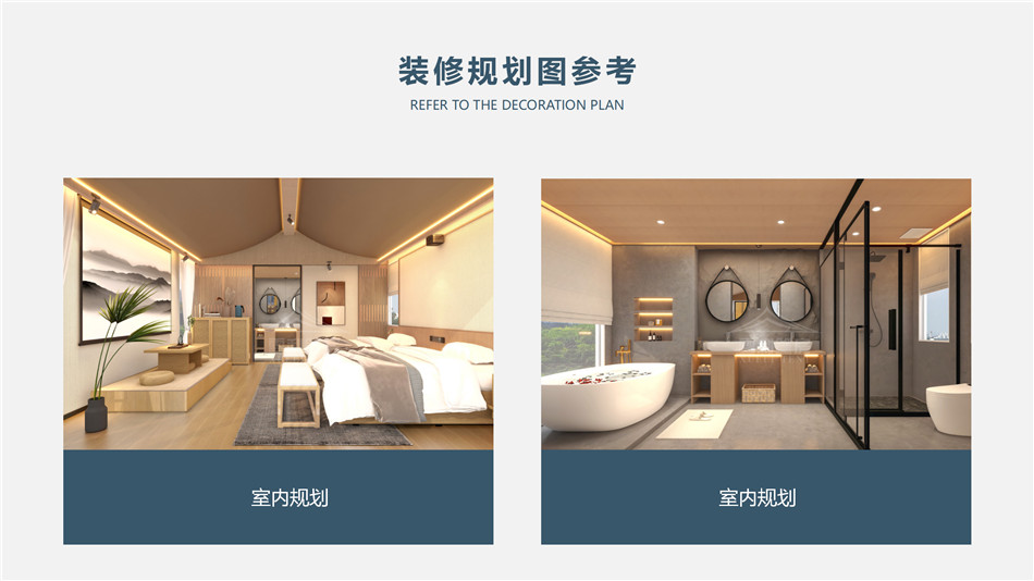 生态友好型施工法：零破坏草地的户外酒店帐篷悬浮式安装技术